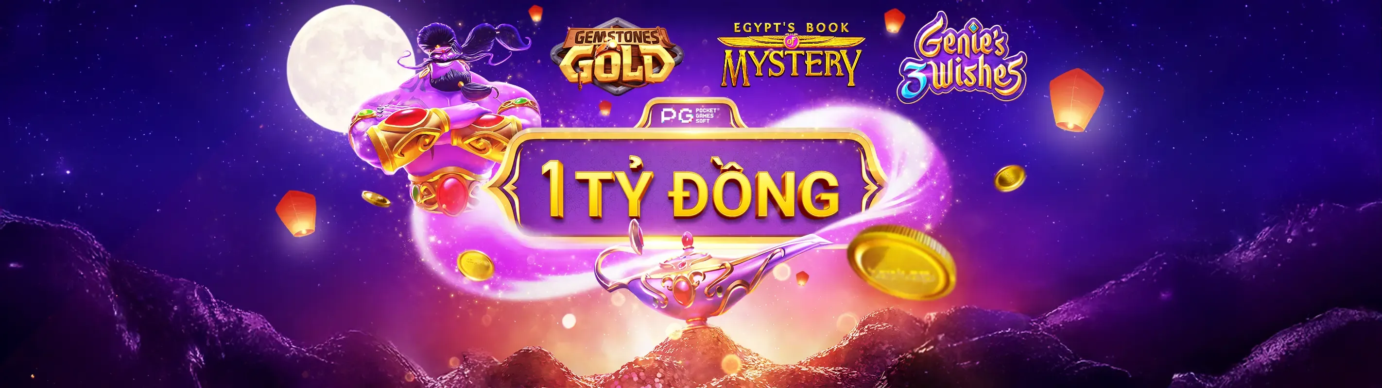 Ứng dụng Hitclub trên điện thoại di động